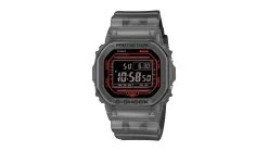 Casio G-Shock DWB5600G-1